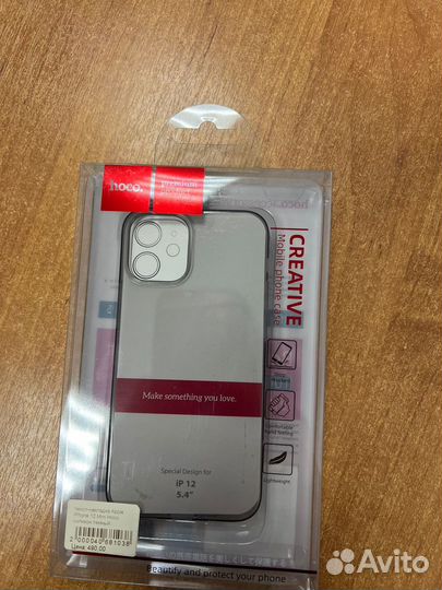 Чехол силикон iPhone 12 mini