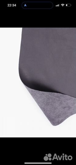 Кожаный платок Top Top