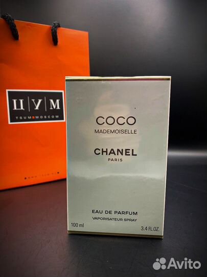 Духи женские 100мл Дубай