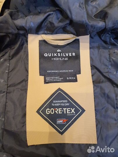 Куртка сноубордическая Quicksilver eqytj03322-CLD0