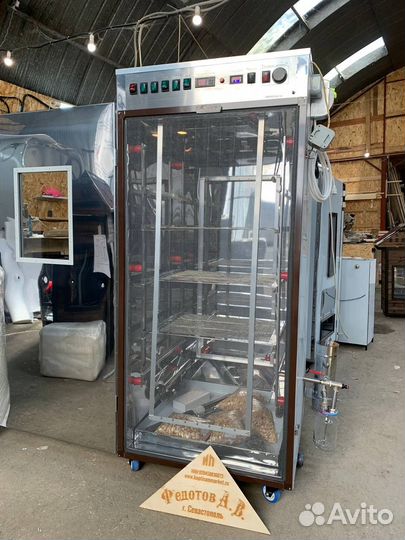 Коптильни для Бизнеса от Производителя в Рассрочку