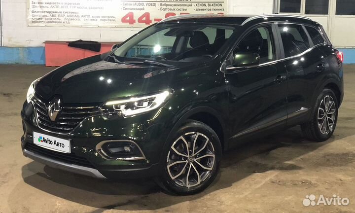 Renault Kadjar 1.3 МТ, 2019, 43 000 км