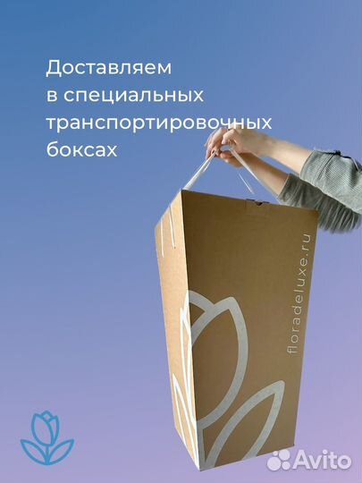 Авторский букет 42 из пионов и роз premium. Цветы