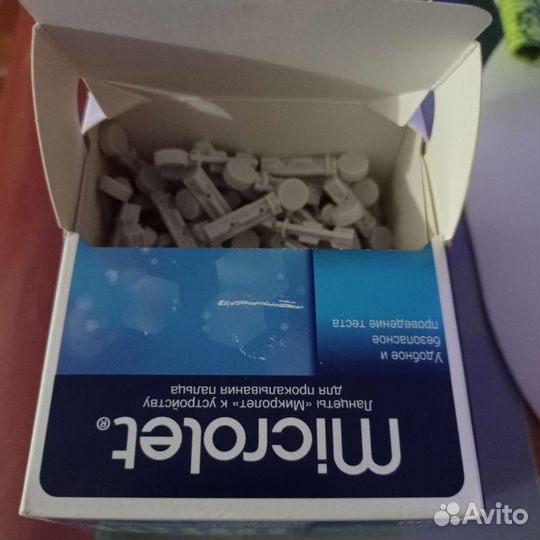 Глюкометр Контур plus