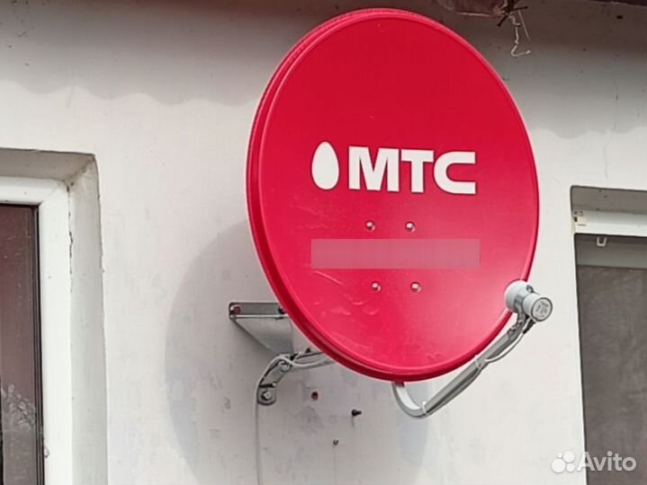 Спутниковое тв и Интернет