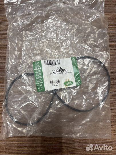 LR030846 кольцо уплотнительное