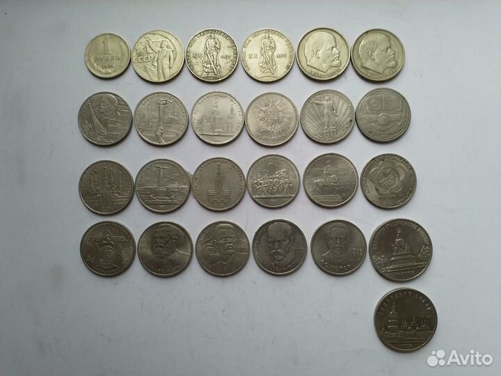 Юбилейные рубли СССР набор