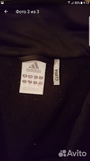 Спортивный костюм