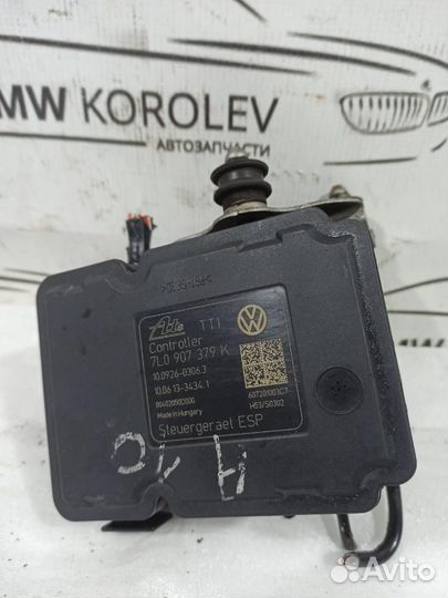 Блок ABS Touareg 2002-2010 Volkswagen