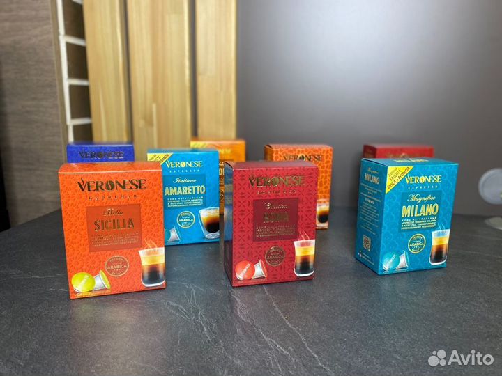 Кофе в капсулах для машин Nespresso Dolce Gusto