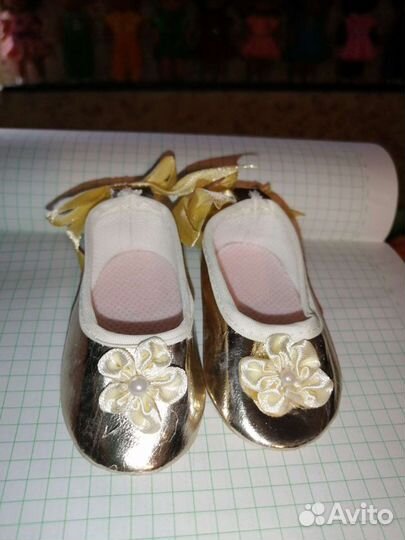 Туфельки для куклы