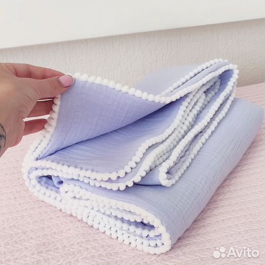 Всё для малыша