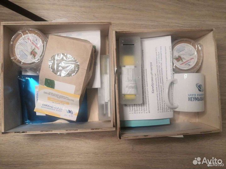 Оздоровительный набор Неумывакина