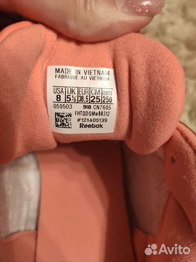 Кроссовки reebok женские