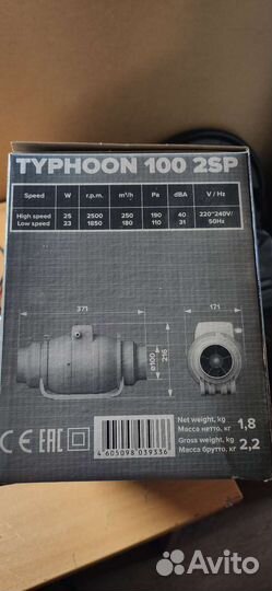 Канальный вентилятор typhoon 100 2sp