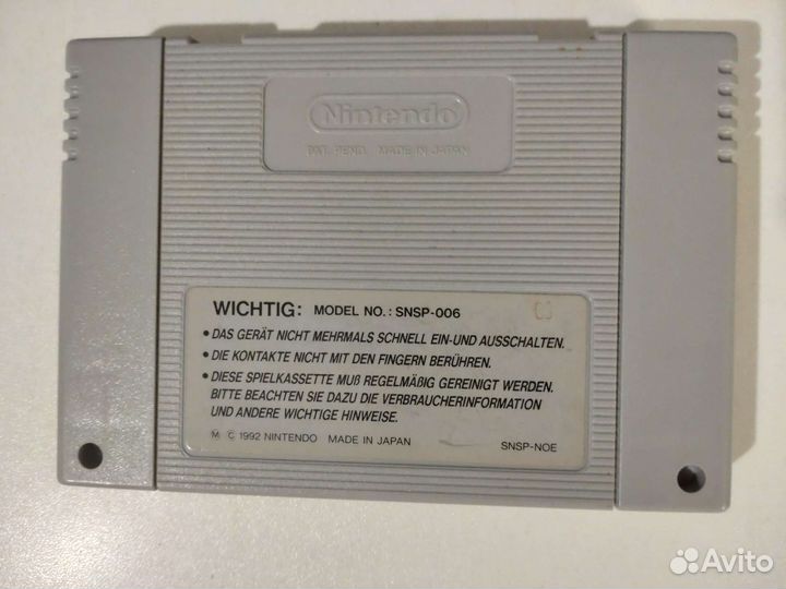 Картриджи для Snes и Famicom