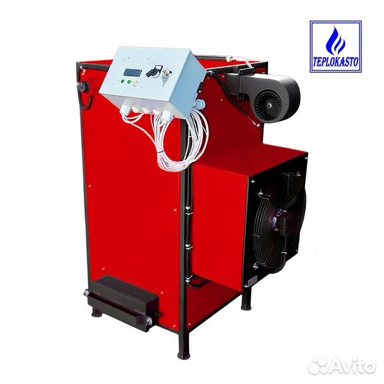 Теплогенератор на отработке циркон 20 кВт
