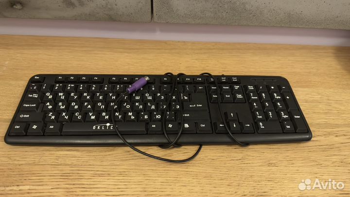 Клавиатура