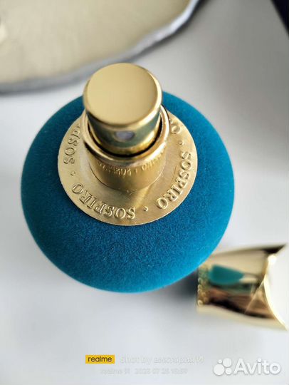 Xerjoff (Sospiro) Erba Pura Magica оригинал