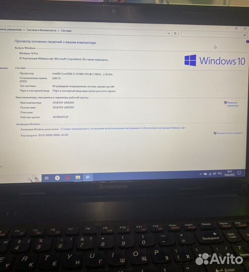 Ноутбук lenovo G570