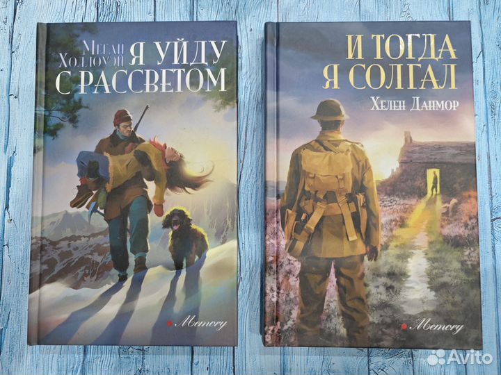 Книги по 255р