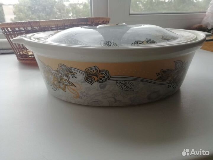 Утятница Rosenberg 2000 мл