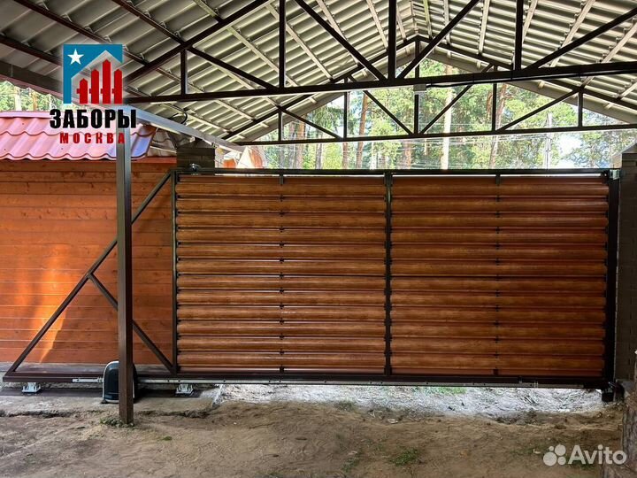 Откатные ворота с установкой
