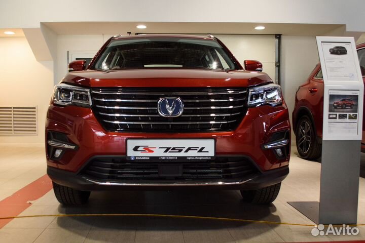 Changan CS75 1.8 AT, 2022