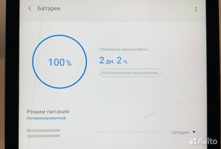 Samsung galaxy Tab A
