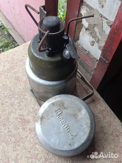 Примус СССР шмель-4