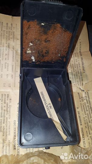 Индикатор СССР часового типа модель ич-02