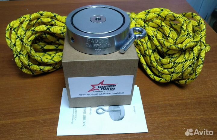 Поисковый магнит двухсторонний F400x2