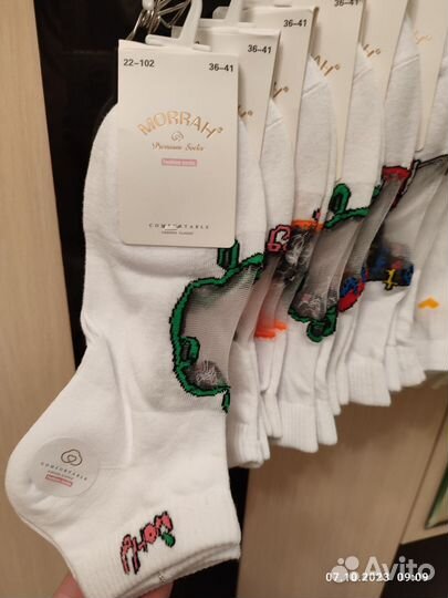 Носки женские