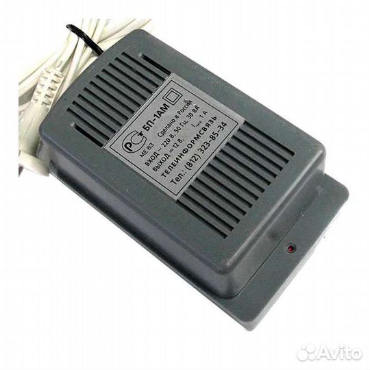 Блок питания