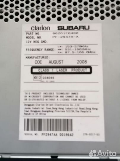 Магнитола subaru