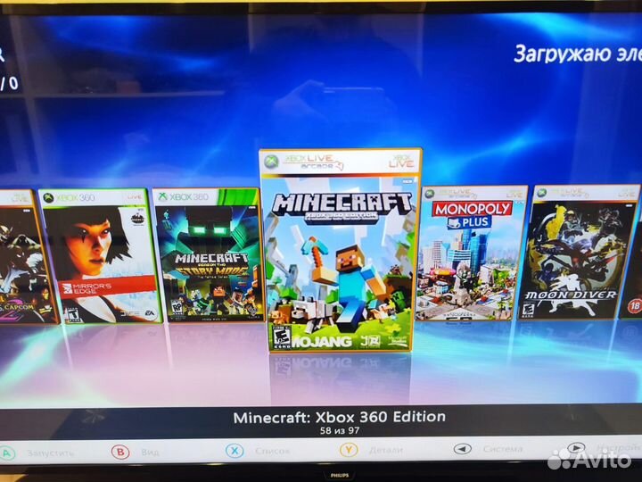 Xbox 360 slim прошитый 2 геймпада Кинект 500GB