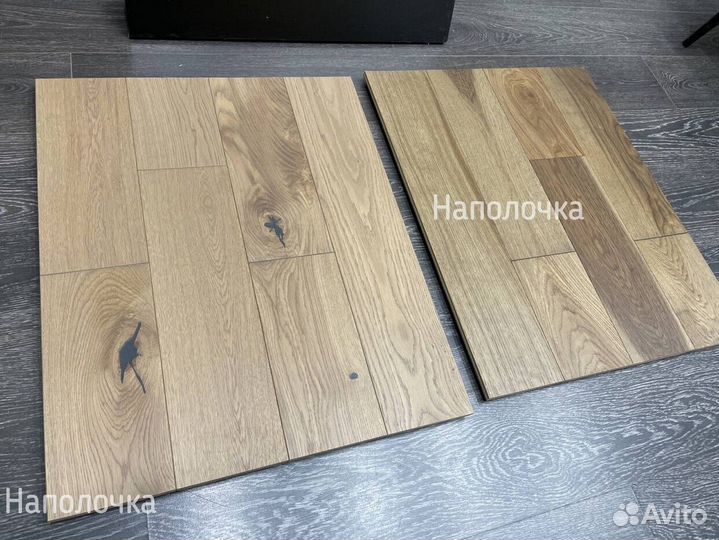 Паркетная доска