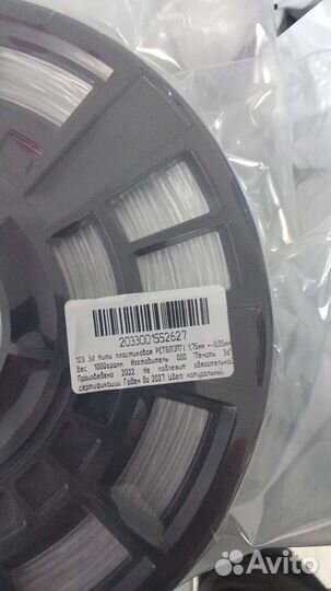 Печать на 3d принтере