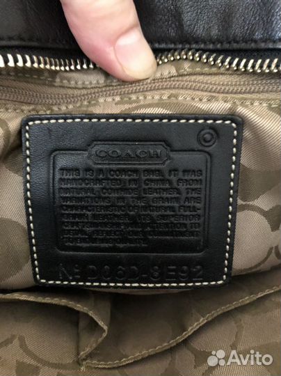 Сумка натуральная кожа