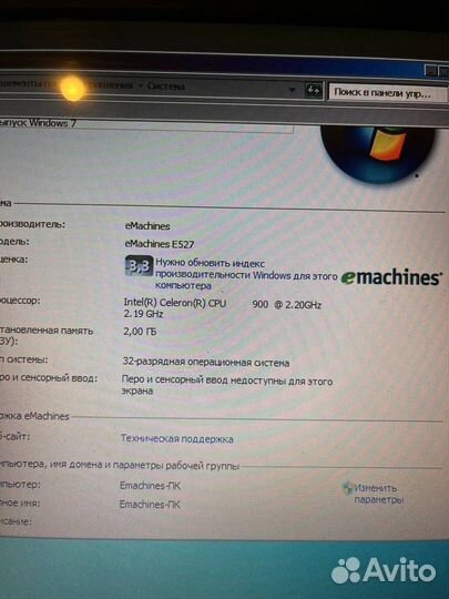 Ноутбук eMachines e527