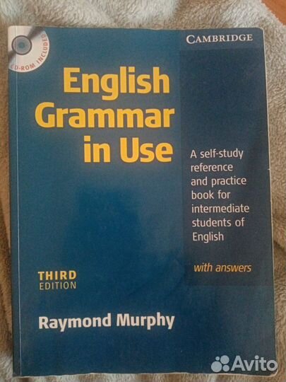 Р. Мерфи English grammar in use учебник