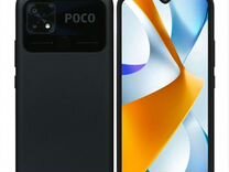 Xiaomi Poco C40, 4/64 ГБ