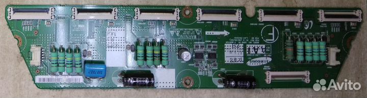 LJ41-04344A - LJ92-01409A - 50 HD W1 F-buffer