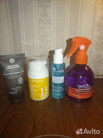 Косметика б/у пакетом