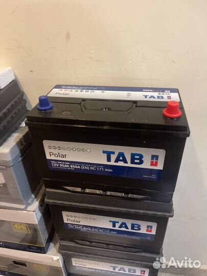 TAB 105 EFB