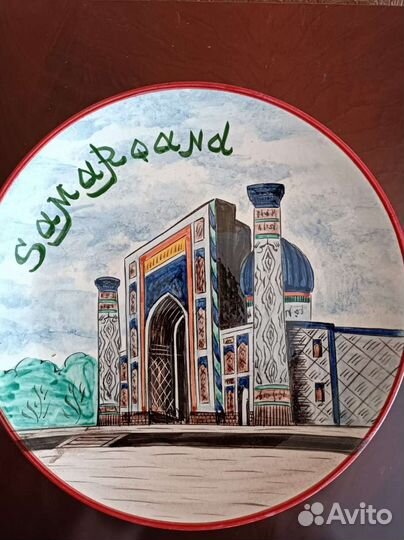 Тарелка настенная