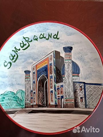 Тарелка настенная