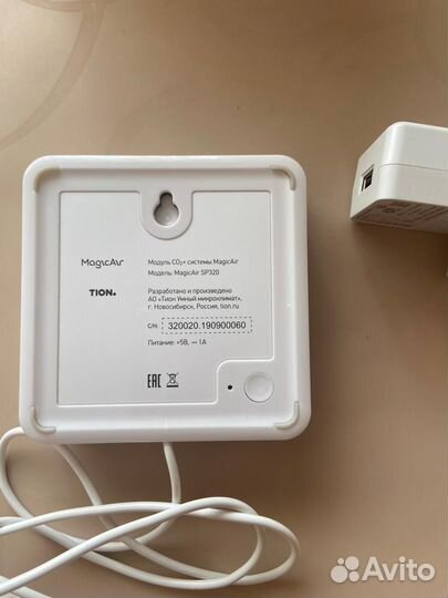 Система микроклимата tion MagicAir