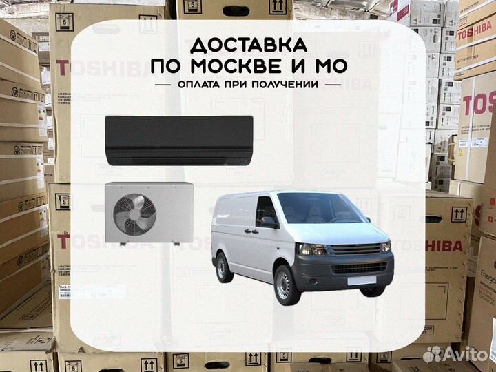 Кондиционер Mitsubishi Electric MSZ-EF35vgkb