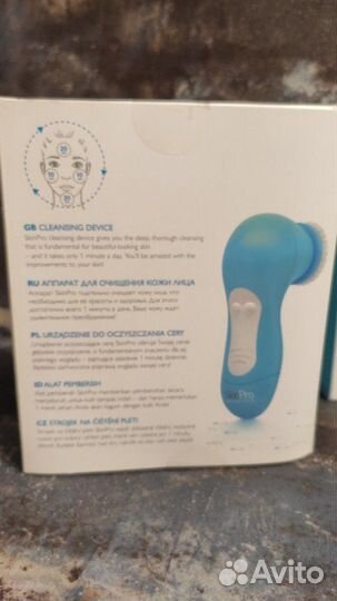 Аппарат для очищения кожи лица (беспроводной)